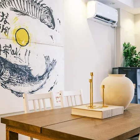 Апартаменты Chic Flat W Closed Balcony 10 Min To Bebek Shore *